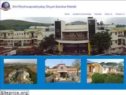 Sites similar to parshwapradnyalay.edu.in