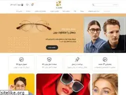 Sites similar to parsia-optic.com