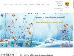 Sites similar to parsian-agent.ir