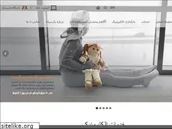 parsian-bank.ir