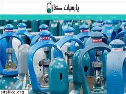 Sites similar to parsian-gas.com
