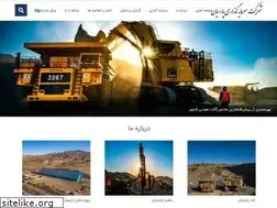 Sites similar to parsian-invest.com
