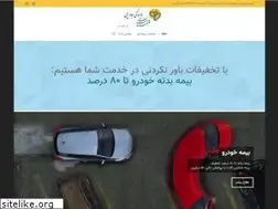 Sites similar to parsian-jarchi.ir