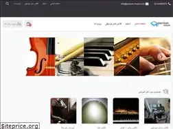 Sites similar to parsian-music.com