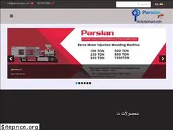 Sites similar to parsian-ppm.com