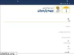 Sites similar to parsian-qods.com