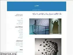 Sites similar to parsian0.blogfa.com