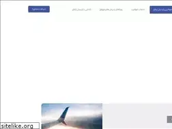Sites similar to parsianapply.com
