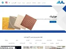 Sites similar to parsiancf.com