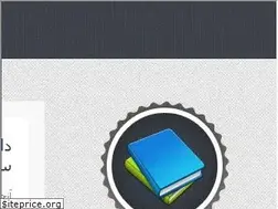 Sites similar to parsiandownload.ir
