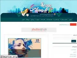 Sites similar to parsiangfx.ir