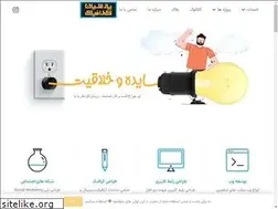 Sites similar to parsiangraphic.ir
