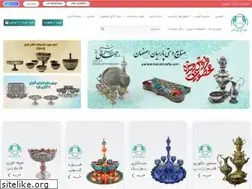 Sites similar to parsianhandicrafts.com