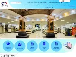 Sites similar to parsianhospital.com