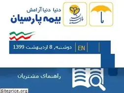 Sites similar to parsianinsurance.com
