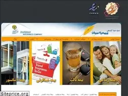 Sites similar to parsianinsurer.ir