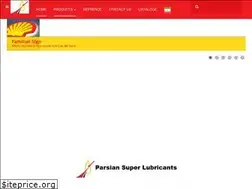 Sites similar to parsianlub.com