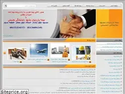 Sites similar to parsianmashhad.ir