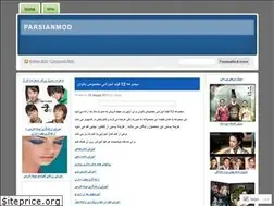 Sites similar to parsianmod.wordpress.com