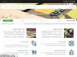 Sites similar to parsianpay.com