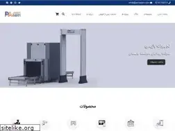 Sites similar to parsianpro.com