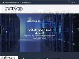 Sites similar to parsianservice.com