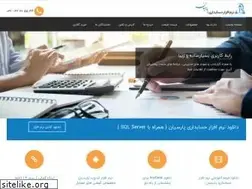 Sites similar to parsiansoftgroup.com