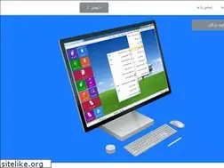 Sites similar to parsiansoftshop.ir