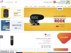 Sites similar to parsiansote.com