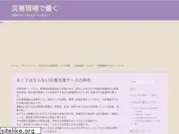 Sites similar to parsianstar.com