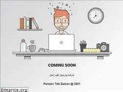 Sites similar to parsiantebzaman.com