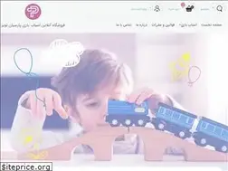 Sites similar to parsiantoys.com