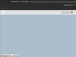 Sites similar to parsiawood.co