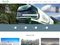 Sites similar to parsibar.com