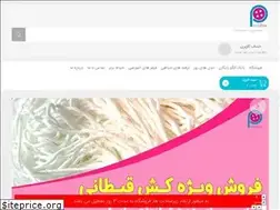 Sites similar to parsidoz.ir