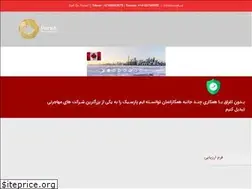 Sites similar to parsik.ca