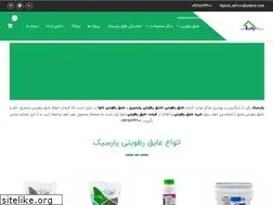 Sites similar to parsikco.com