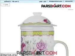 Sites similar to parsimart.com