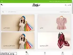 Sites similar to parsimezon.ir