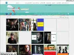 Sites similar to parsimida.loxblog.com