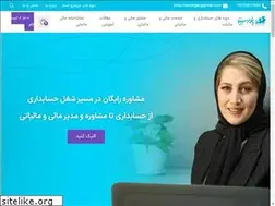 Sites similar to parsinaacc.com
