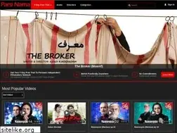 Sites similar to parsinama.com