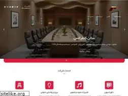 Sites similar to parsinamco.com