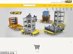 Sites similar to parsinasazeh.com