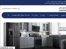Sites similar to parsinaservice.com