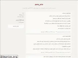 Sites similar to parsindustryario.blogfa.com