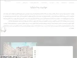 Sites similar to parsinehsadra.com
