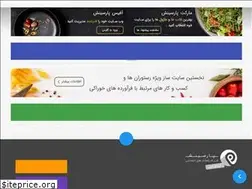 Sites similar to parsinesh.com