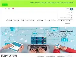 Sites similar to parsinhost.ir