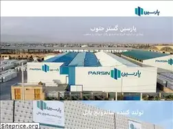 Sites similar to parsinind.com